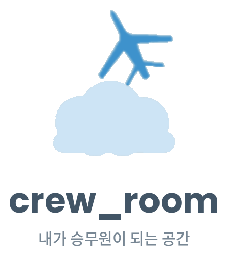 크루룸 로고